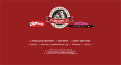 Desktop Screenshot of compagnie-du-deuxieme.fr